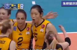 朱婷缺(quē)席最佳(jiā)阵容，意甲女排新秀崭露头角