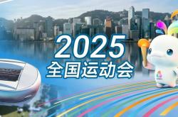 上海乒乓(pāng)球(qiú)队的(de)光板队服(fú)，全运会上的(de)赞助暗战与地域形象思考