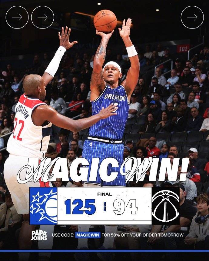 连续两场大胜，4连败后两连胜！班凯罗28分11板，小瓦25分6板6助