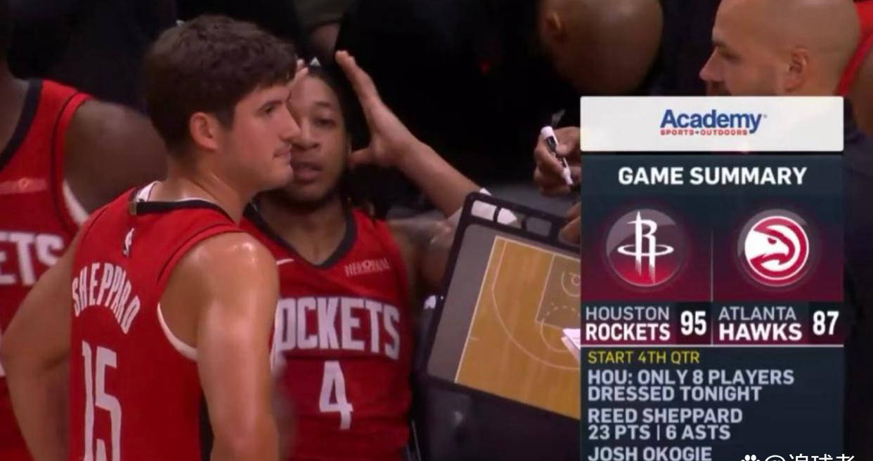 谢泼德砍下生涯最强战绩，火箭轻松胜老鹰