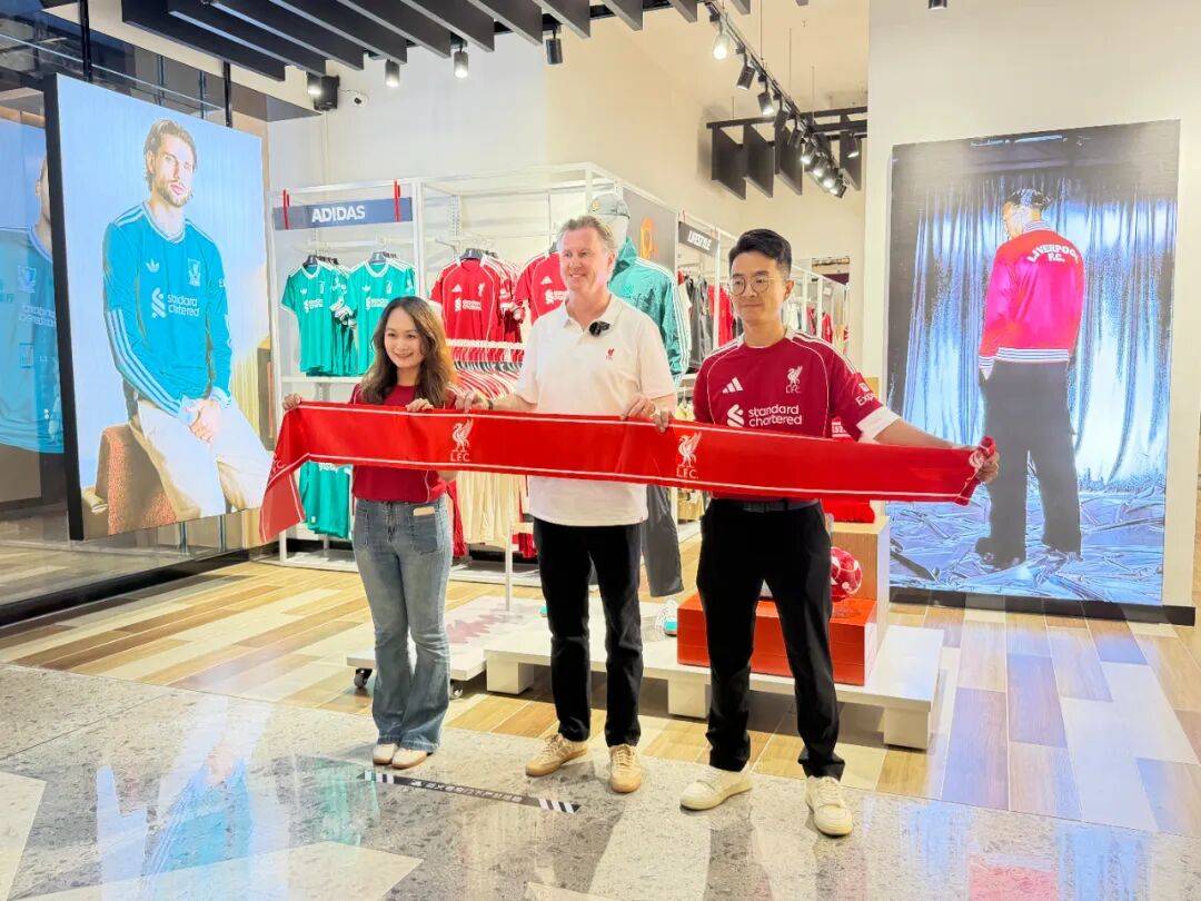 利物浦足球俱乐部官方商店广东首店登陆深圳K11