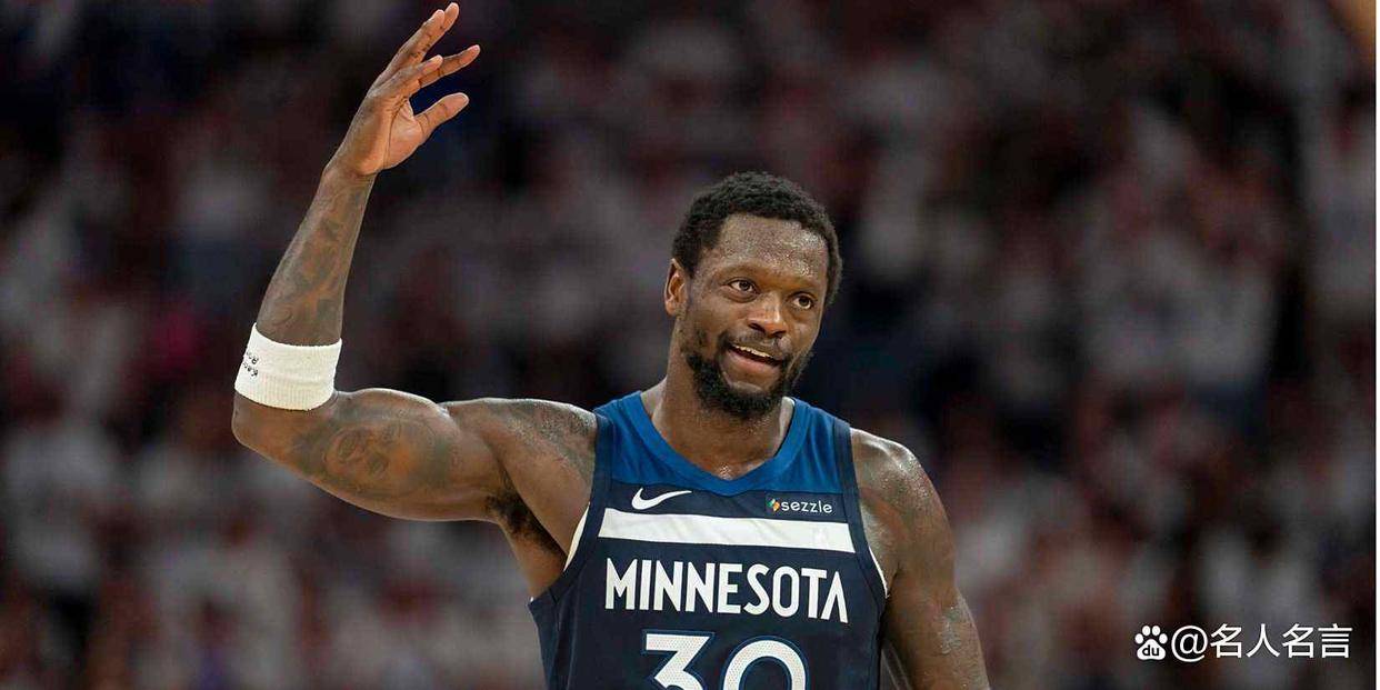 25-26赛季NBA十佳大前锋：字母哥登顶，浓眉第二