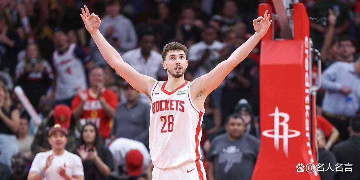 25-26赛季NBA十佳中锋：约基奇登顶，文班竟列第二