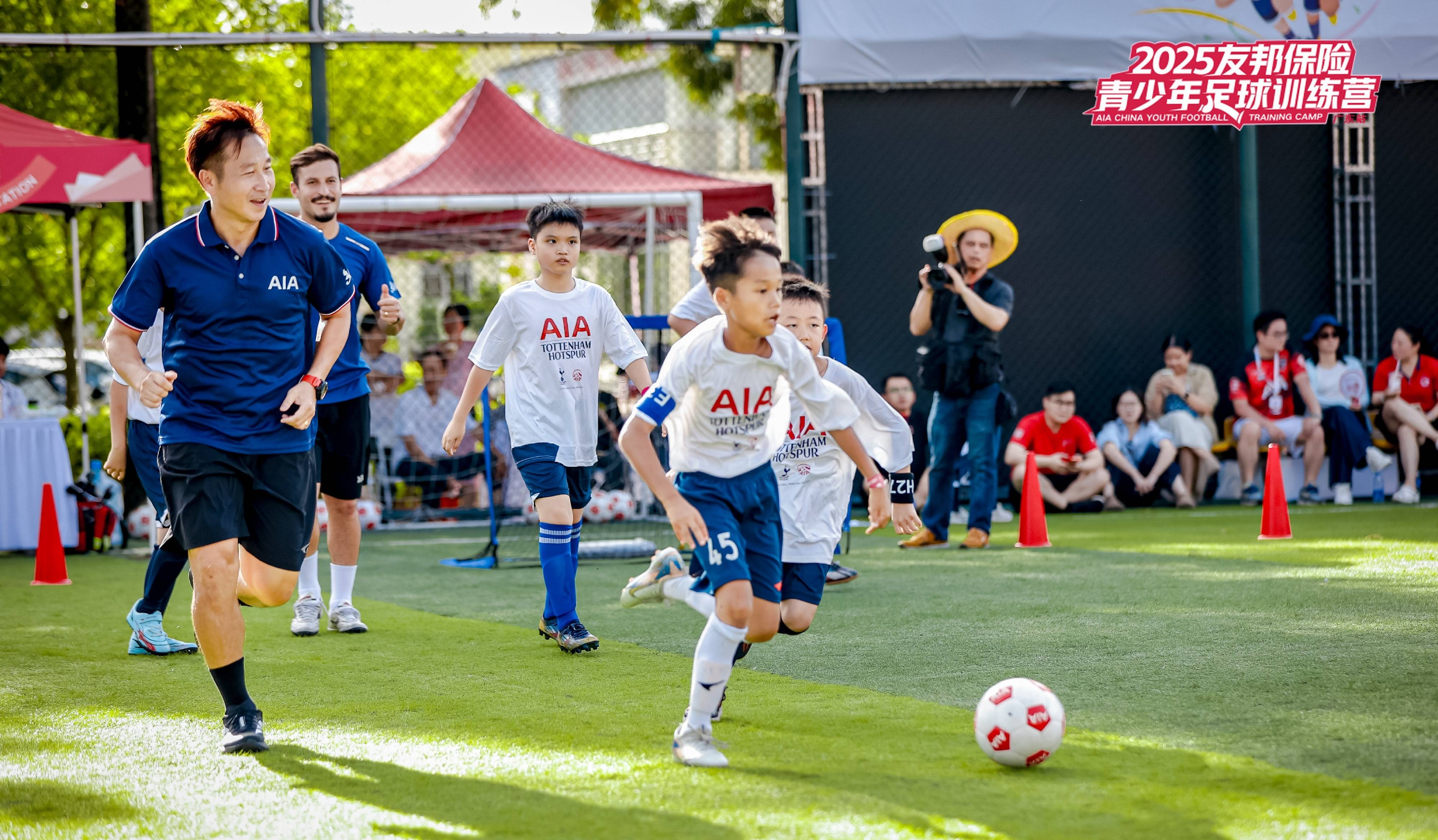2025友邦保险青少年足球训练营<广东站>跃动启航