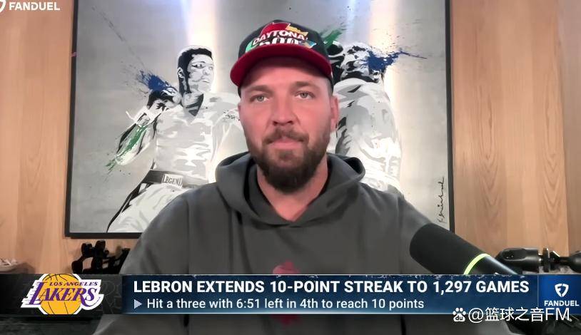 詹姆斯刷数据引热议！前NBA球员直言不喜欢